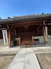 大空寺(兵庫県)