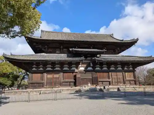 東寺（教王護国寺）(京都府)