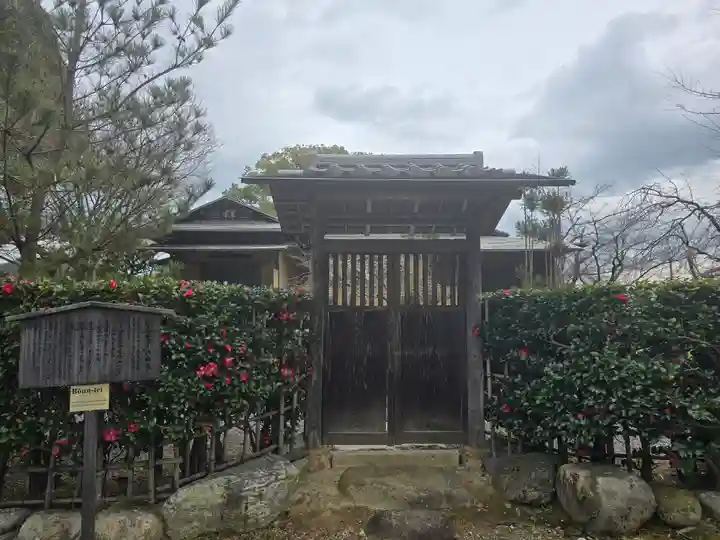 大覚寺(京都府)