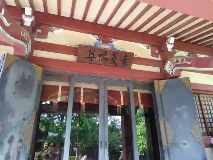 千住本氷川神社(東京都)