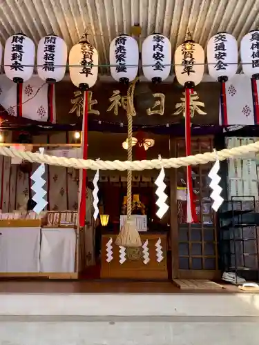 春日神社(宮城県)