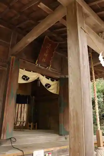 涌釜神社(栃木県)