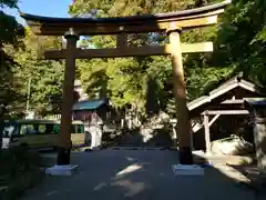 若宮神社の鳥居