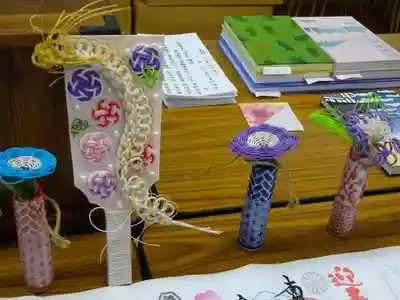 立光寺の授与品その他