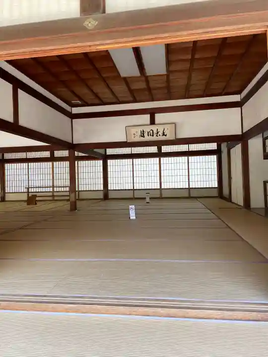 天龍寺(京都府)