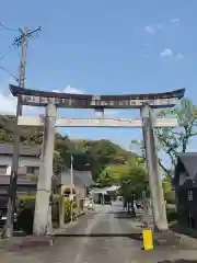 飽波神社の鳥居