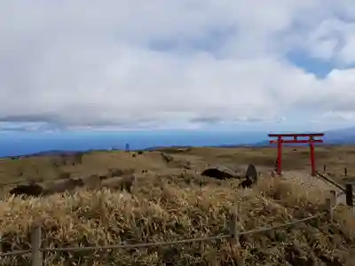 箱根元宮(神奈川県)