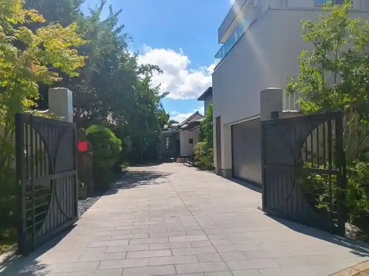 多宝院(東京都)