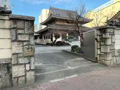 政秀寺(愛知県)