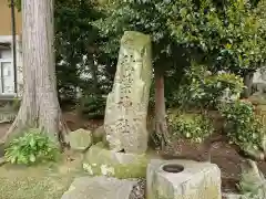 秋葉社の建物その他