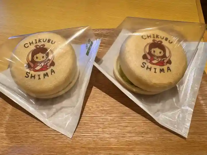 宝厳寺(滋賀県)