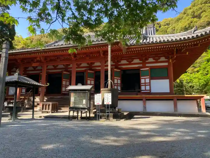 観心寺の{uncategorized: "未分類", other: "その他", undefined: "問題あり", building: "その他建物", grave: "お墓", sacred_gate: "鳥居", guardian: "狛犬", statue: "像", buddha: "仏像", history: "歴史", nature: "自然", garden: "庭園", animal: "動物", pagoda: "塔", temizu: "手水舎", mountain_gate: "山門・神門", sanctuary: "本殿・本堂", subordinate: "末社・摂社", art: "芸術", scenery: "景色", jizo: "地蔵", ema: "絵馬", goshuin: "御朱印", omikuji: "おみくじ", items: "授与品その他", amulet: "お守り", goshuincho: "御朱印帳", eats: "食事", festival: "お祭り", votive_dance: "神楽", shichigosan: "七五三参", wedding: "結婚式", experience: "体験その他", initially: "初詣", around: "周辺", anti_infection: "感染症対策"}