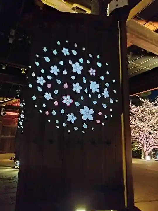 知恩院(京都府)