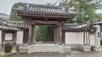 法蓮寺の山門・神門