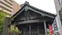 三寳大荒神(福岡県)