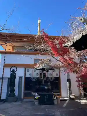 稱名院(東京都)