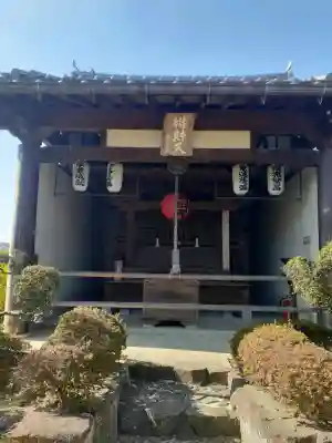法雲寺(大阪府)