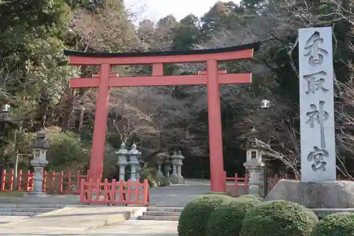 香取神宮の鳥居