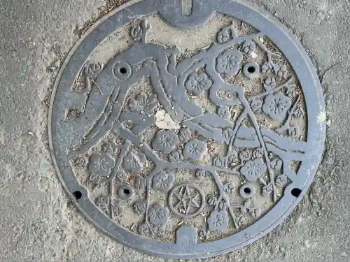 酒門神社(茨城県)