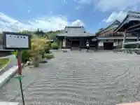 清寿庵の{uncategorized: "未分類", other: "その他", undefined: "問題あり", building: "その他建物", grave: "お墓", sacred_gate: "鳥居", guardian: "狛犬", statue: "像", buddha: "仏像", history: "歴史", nature: "自然", garden: "庭園", animal: "動物", pagoda: "塔", temizu: "手水舎", mountain_gate: "山門・神門", sanctuary: "本殿・本堂", subordinate: "末社・摂社", art: "芸術", scenery: "景色", jizo: "地蔵", ema: "絵馬", goshuin: "御朱印", omikuji: "おみくじ", items: "授与品その他", amulet: "お守り", goshuincho: "御朱印帳", eats: "食事", festival: "お祭り", votive_dance: "神楽", shichigosan: "七五三参", wedding: "結婚式", experience: "体験その他", initially: "初詣", around: "周辺", anti_infection: "感染症対策"}