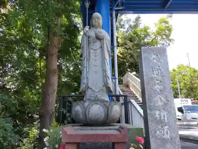 真福寺(神奈川県)