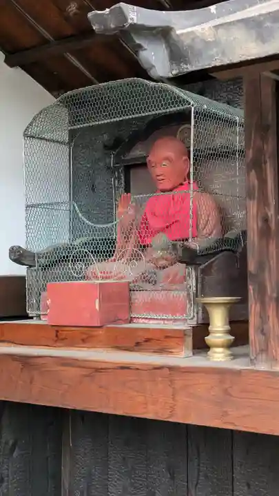 行住院(京都府)