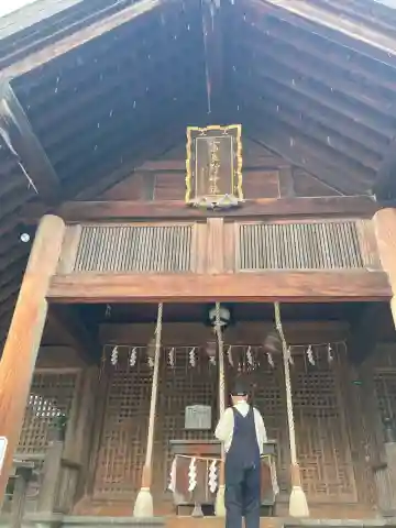 富良野神社の{uncategorized: "未分類", other: "その他", undefined: "問題あり", building: "その他建物", grave: "お墓", sacred_gate: "鳥居", guardian: "狛犬", statue: "像", buddha: "仏像", history: "歴史", nature: "自然", garden: "庭園", animal: "動物", pagoda: "塔", temizu: "手水舎", mountain_gate: "山門・神門", sanctuary: "本殿・本堂", subordinate: "末社・摂社", art: "芸術", scenery: "景色", jizo: "地蔵", ema: "絵馬", goshuin: "御朱印", omikuji: "おみくじ", items: "授与品その他", amulet: "お守り", goshuincho: "御朱印帳", eats: "食事", festival: "お祭り", votive_dance: "神楽", shichigosan: "七五三参", wedding: "結婚式", experience: "体験その他", initially: "初詣", around: "周辺", anti_infection: "感染症対策"}