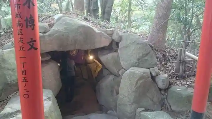 天開稲荷社の本殿・本堂