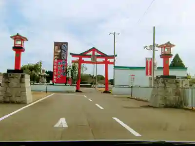 妙泉寺(千葉厄除け不動尊)の鳥居