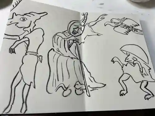 円常院(圓常院) enjoyntemple(京都府)