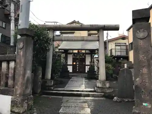 目白豊坂稲荷神社(東京都)