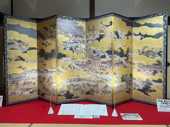 豊国神社(京都府)