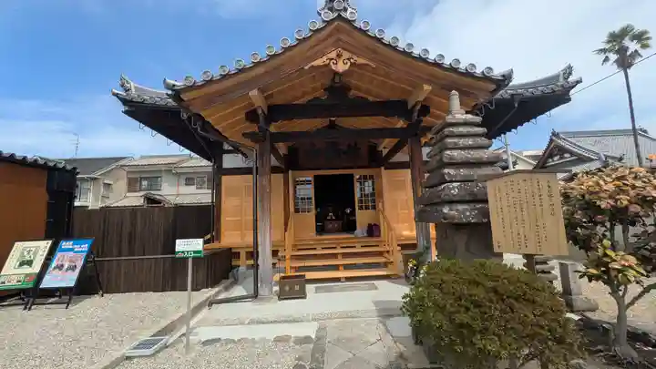 春岳院(奈良県)