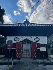 喜多院(埼玉県)