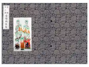 2025-09-30 00:00:00 +0900