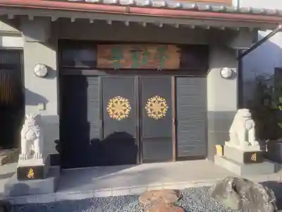 寳藏院の本殿・本堂