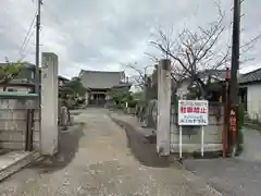 平等院(千葉県)