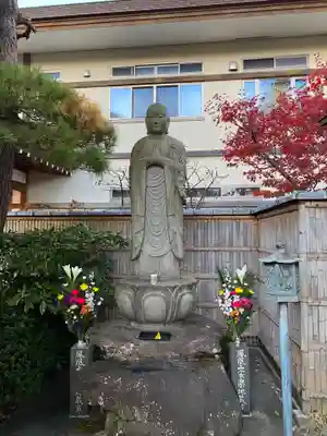 玉林寺(秋田県)