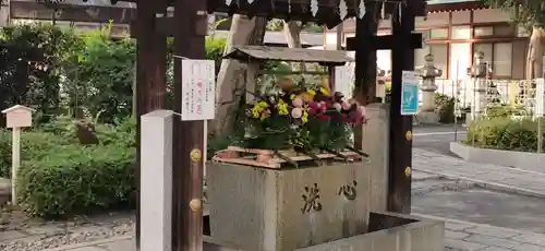 松陰神社の手水舎