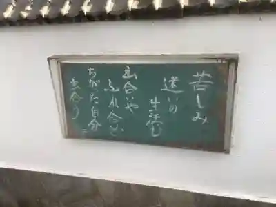 引接寺のその他建物