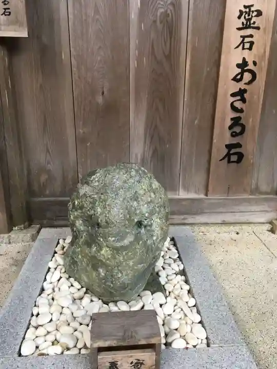 伊太祁曽神社のその他建物