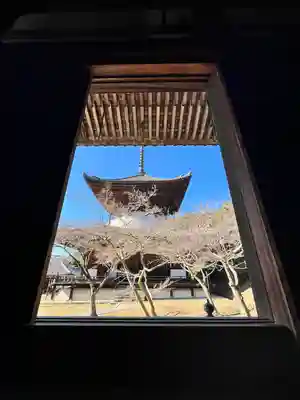 根来寺(和歌山県)