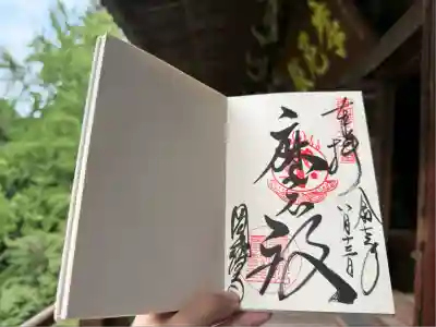 圓教寺(兵庫県)