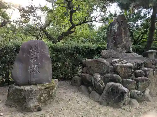 北野天満宮(京都府)