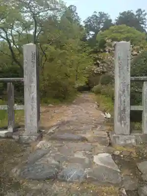高藏寺(宮城県)