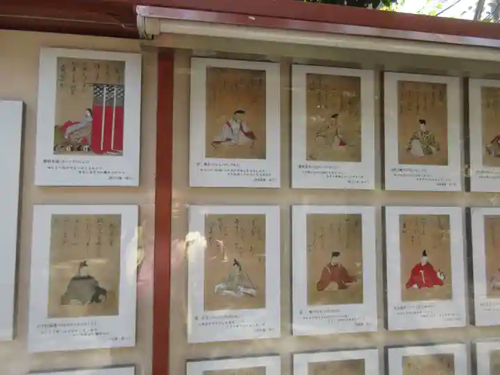 須賀神社のその他建物
