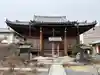蓮花寺(大阪府)