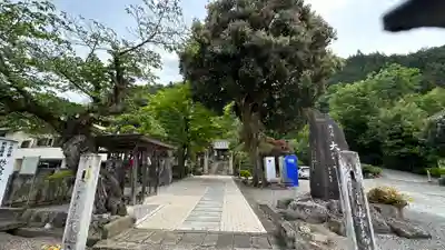 大渕寺(埼玉県)