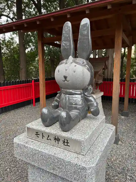 柏の杜神社(千葉県)