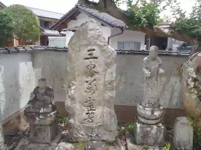仏徳寺(岐阜県)